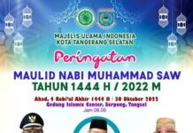 Yukk!!! Hadiri Peringatan Maulid Nabi Muhammad SAW, Ngalap Berkah Rame-Rame Shalawatan