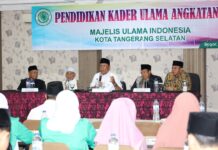 MUI Tangsel Kembali Adakan Pendidikan Kader Ulama Angkatan Keempat, Dibuka Walikota Benyamin Davnie