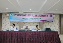 Hari Kedua PKU, KH Saidih Jelaskan Suka Duka Dakwah